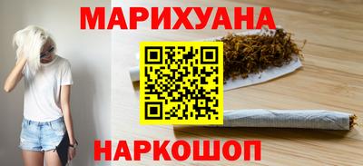 винт Славянск-на-Кубани