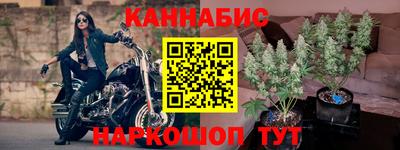 таблы Сланцы