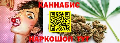 эйфоретик Славгород