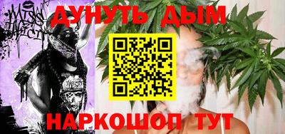 таблы Сланцы
