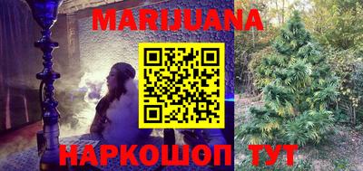 эйфоретик Славгород